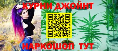 скорость Волжский