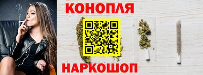 ALPHA PVP Волгодонск