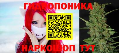ALPHA PVP Волгодонск