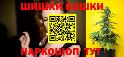 спиды Волжск