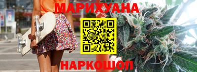 скорость Волжский