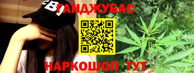 спиды Волжск