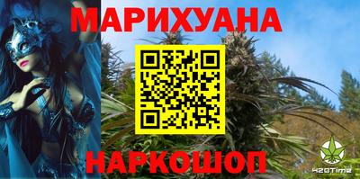 скорость Волжский