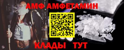 марки nbome Ленинск-Кузнецкий