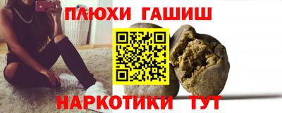 скорость Волжский
