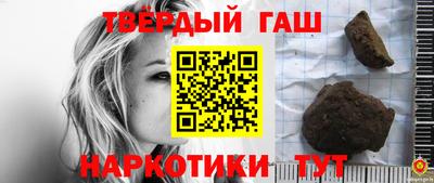 скорость Волжский